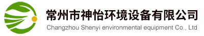 天長市遠安機械有限公司